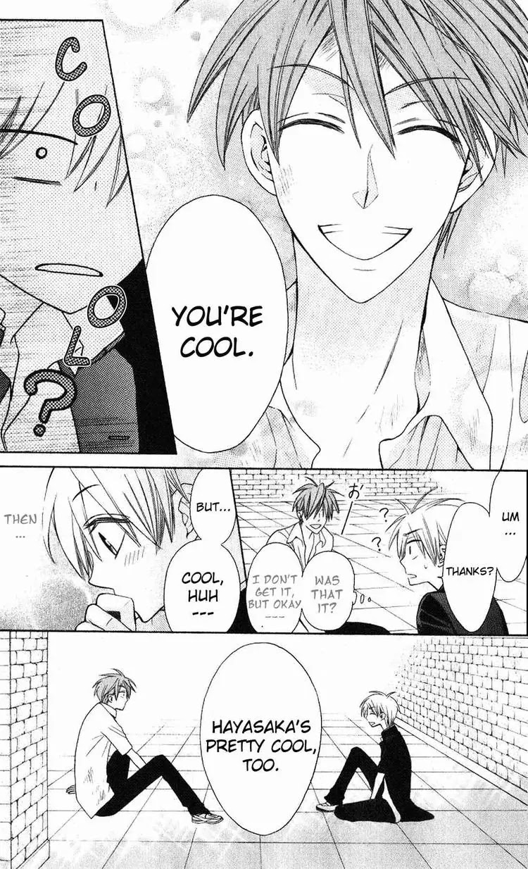 Oresama Teacher Chapter 21 page 23 - Chapter 21 : 21
