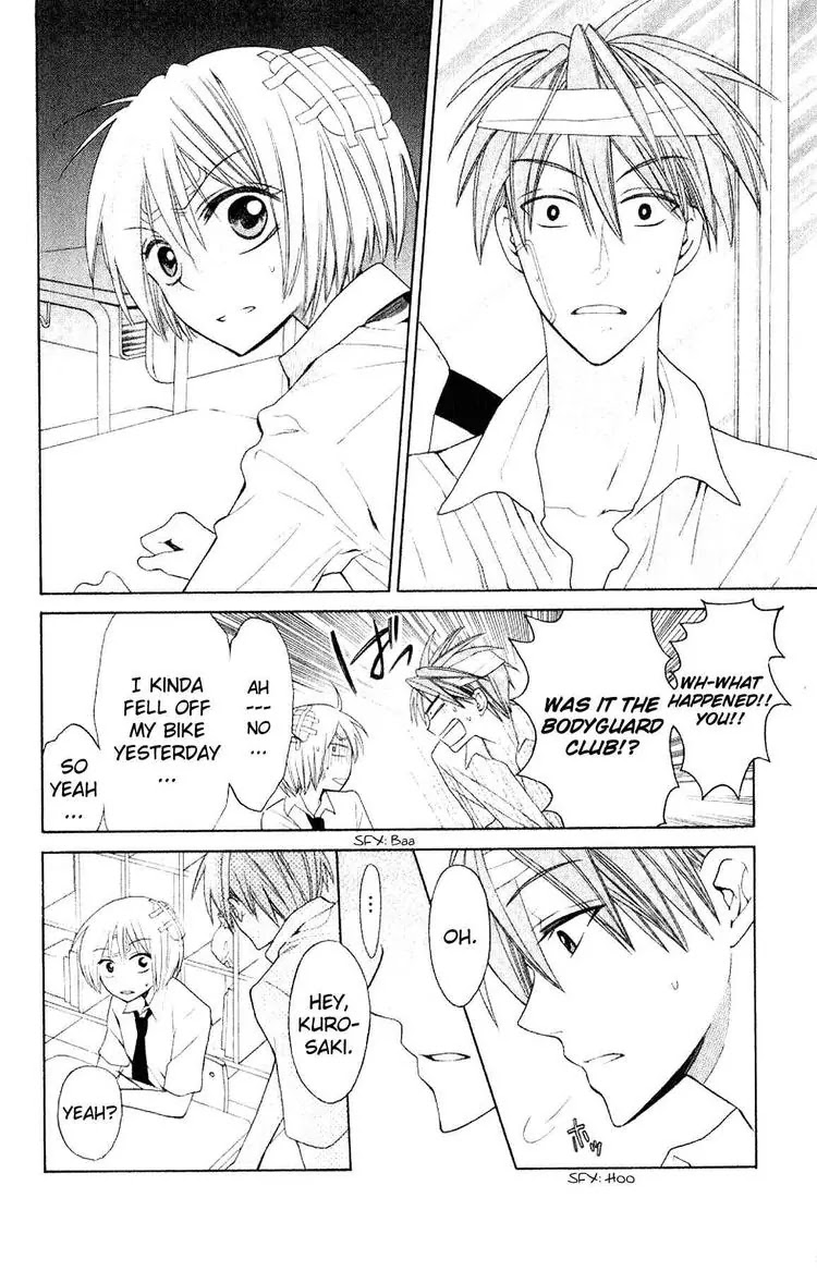 Oresama Teacher Chapter 21 page 28 - Chapter 21 : 21