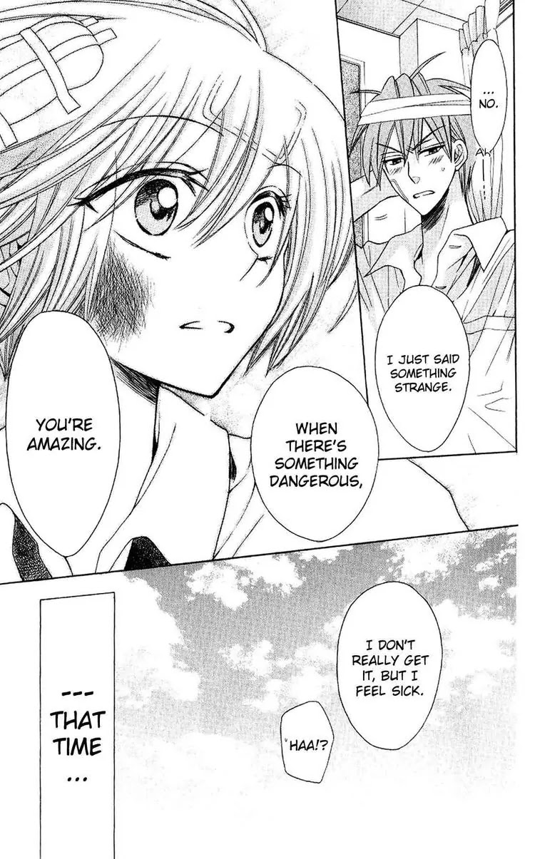 Oresama Teacher Chapter 21 page 29 - Chapter 21 : 21