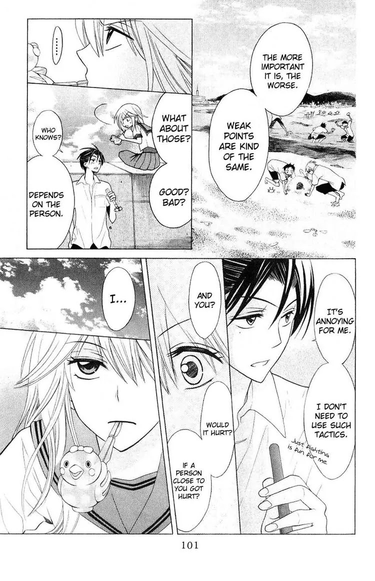 Oresama Teacher Chapter 21 page 3 - Chapter 21 : 21