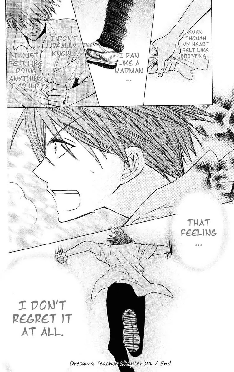 Oresama Teacher Chapter 21 page 30 - Chapter 21 : 21