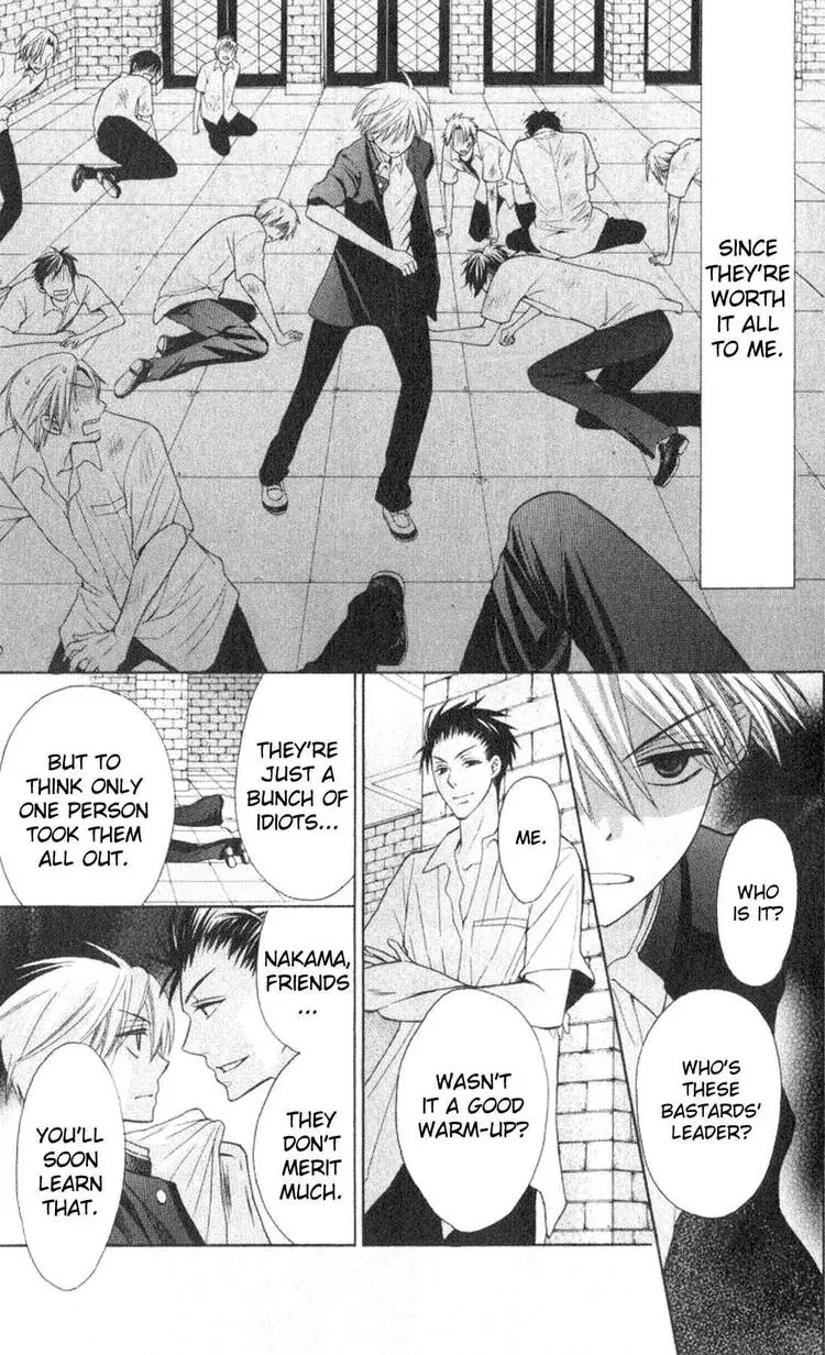 Oresama Teacher Chapter 21 page 5 - Chapter 21 : 21