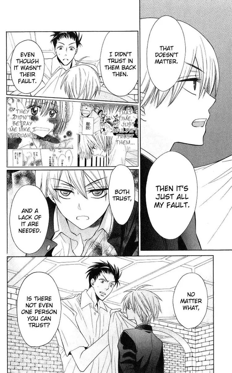 Oresama Teacher Chapter 21 page 6 - Chapter 21 : 21