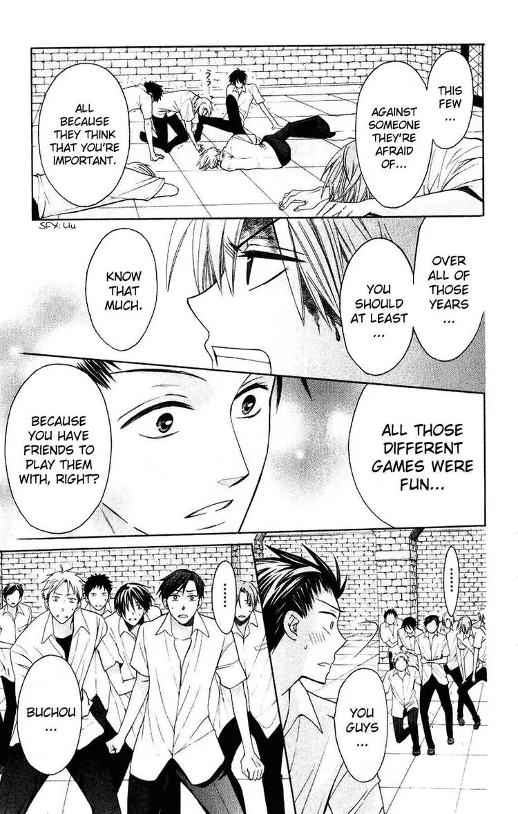 Oresama Teacher Chapter 21 page 9 - Chapter 21 : 21
