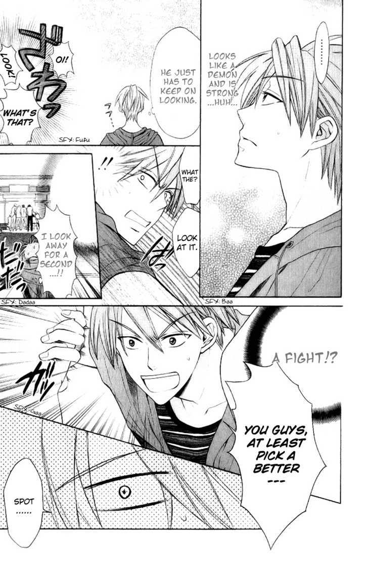 Oresama Teacher Chapter 22 page 11 - Chapter 22