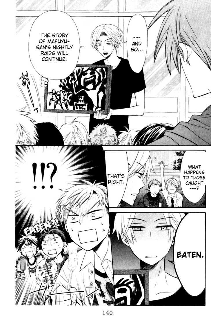 Oresama Teacher Chapter 22 page 12 - Chapter 22