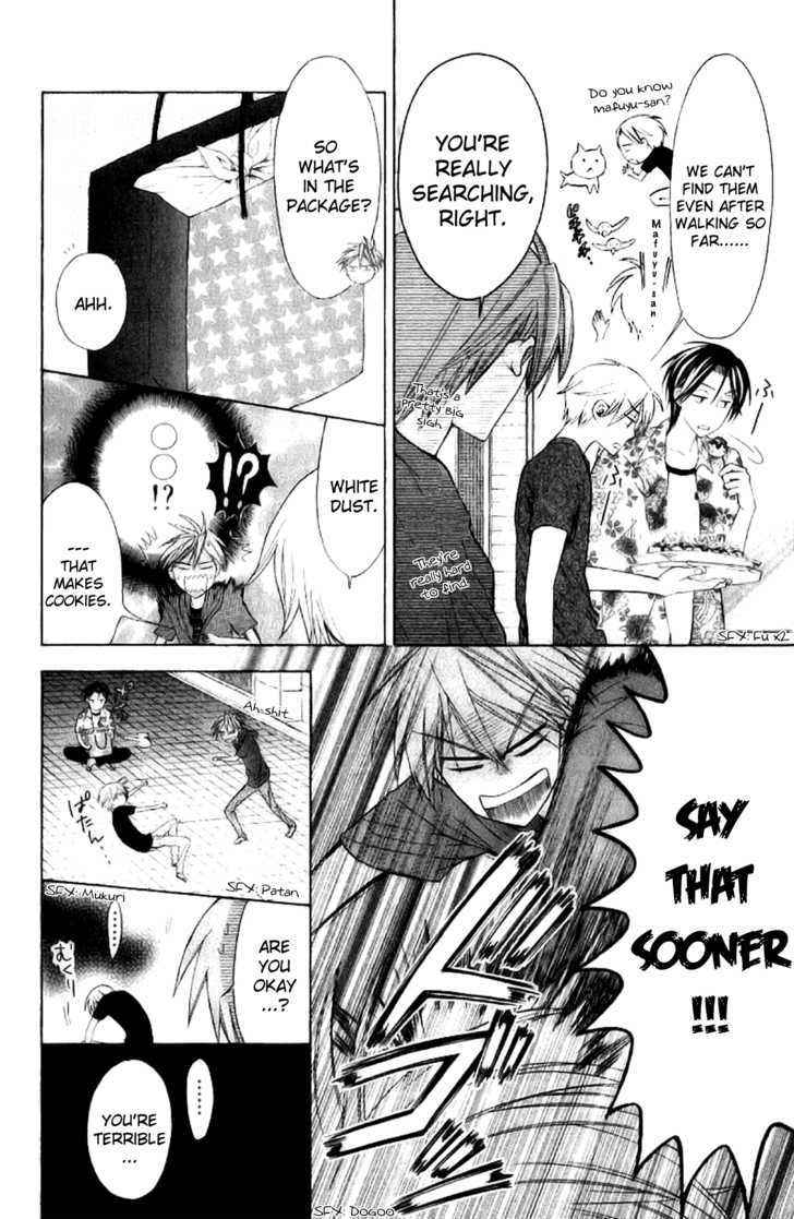 Oresama Teacher Chapter 22 page 14 - Chapter 22