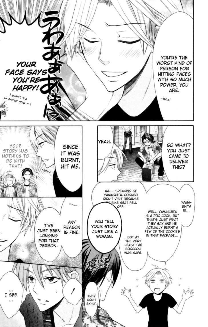 Oresama Teacher Chapter 22 page 15 - Chapter 22