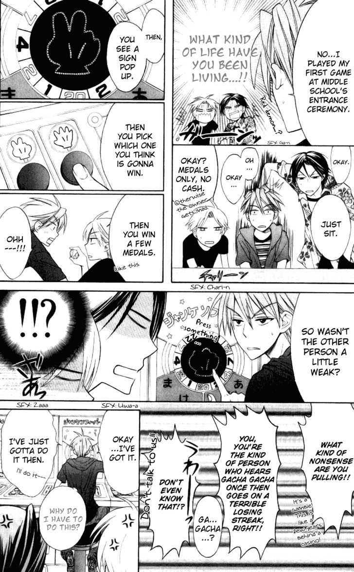 Oresama Teacher Chapter 22 page 18 - Chapter 22