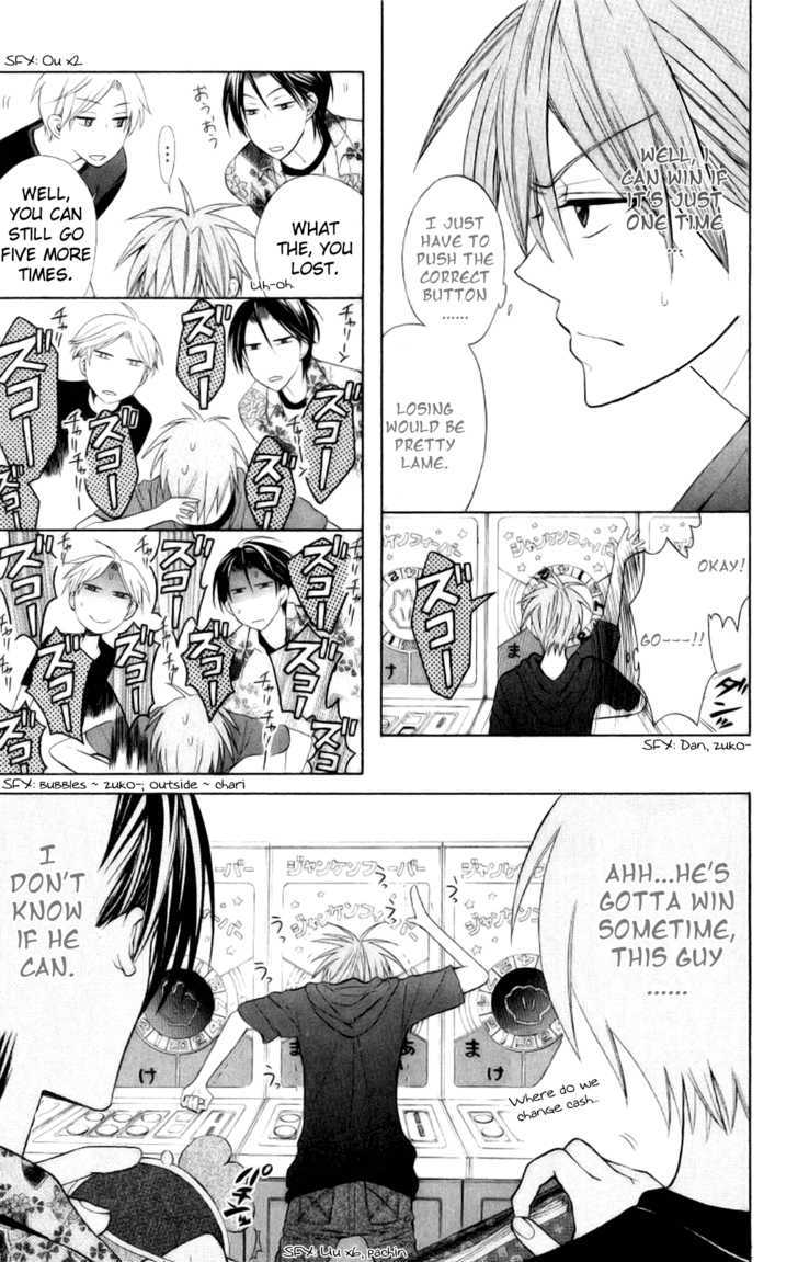 Oresama Teacher Chapter 22 page 19 - Chapter 22