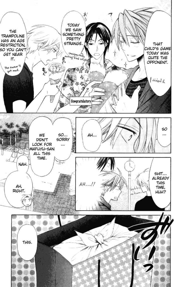 Oresama Teacher Chapter 22 page 21 - Chapter 22