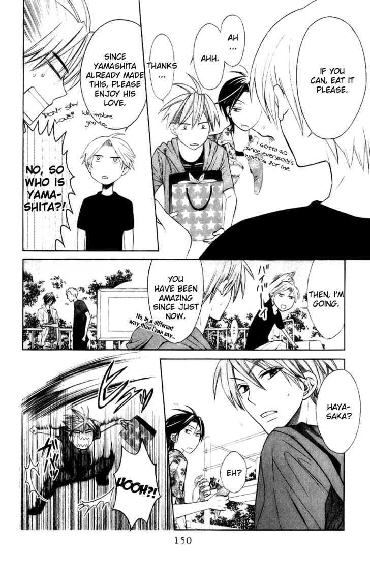 Oresama Teacher Chapter 22 page 22 - Chapter 22