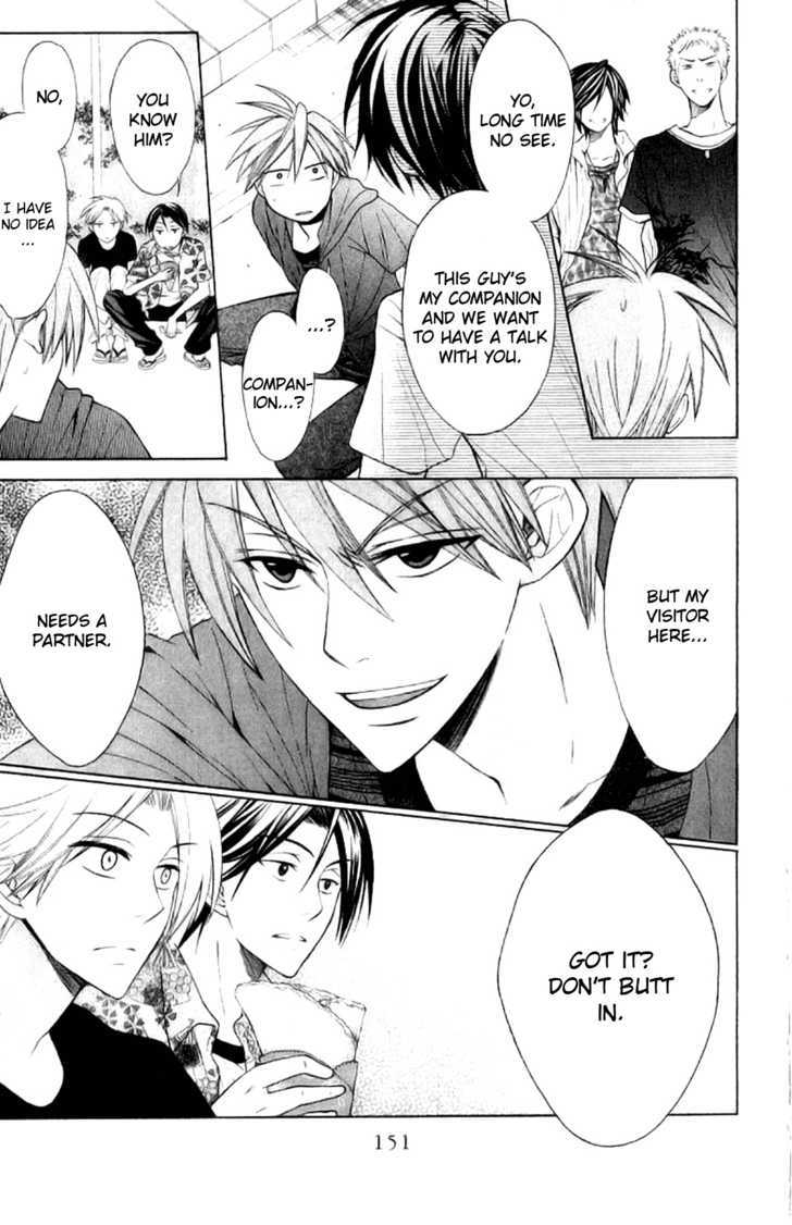 Oresama Teacher Chapter 22 page 23 - Chapter 22