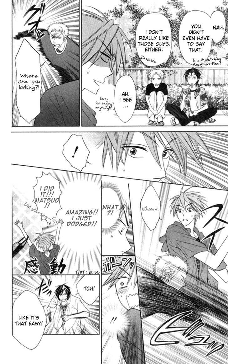 Oresama Teacher Chapter 22 page 24 - Chapter 22