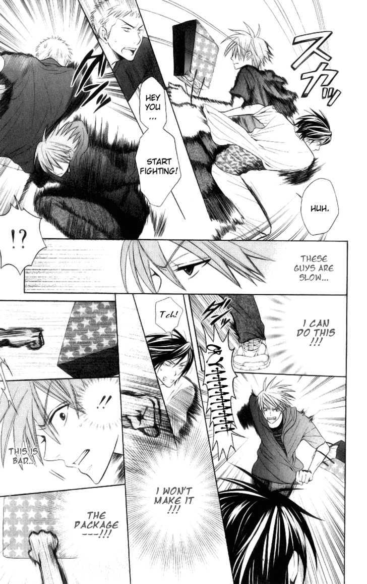 Oresama Teacher Chapter 22 page 25 - Chapter 22