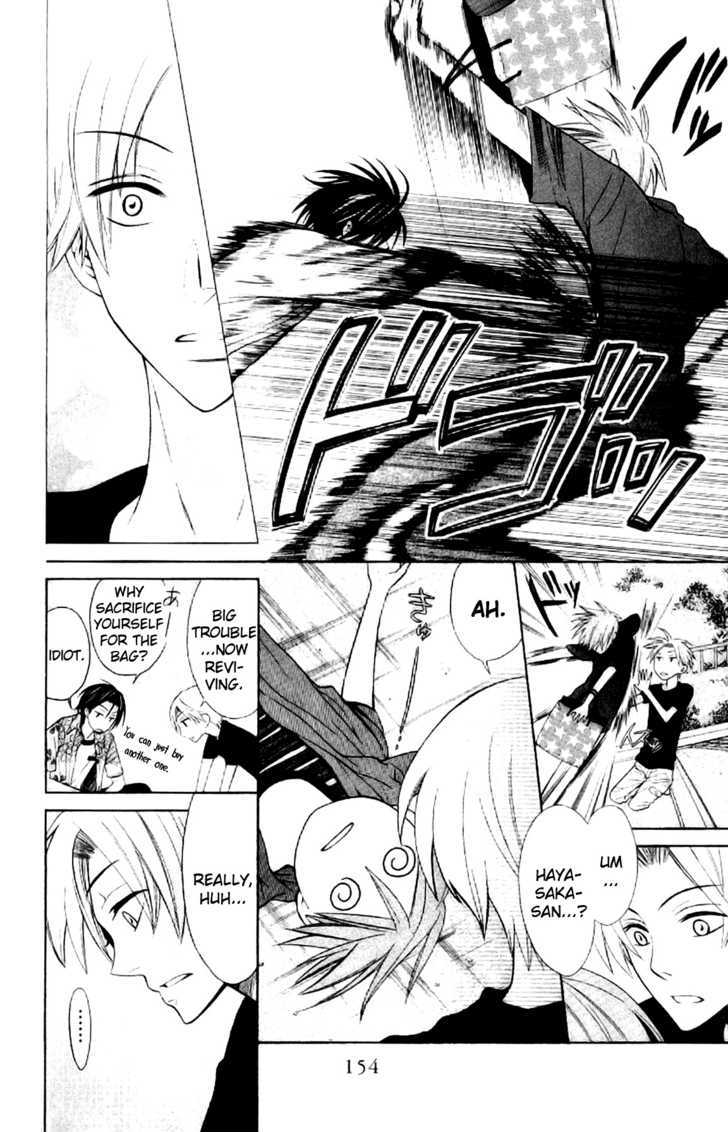Oresama Teacher Chapter 22 page 26 - Chapter 22