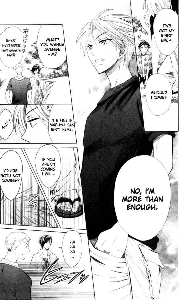 Oresama Teacher Chapter 22 page 27 - Chapter 22