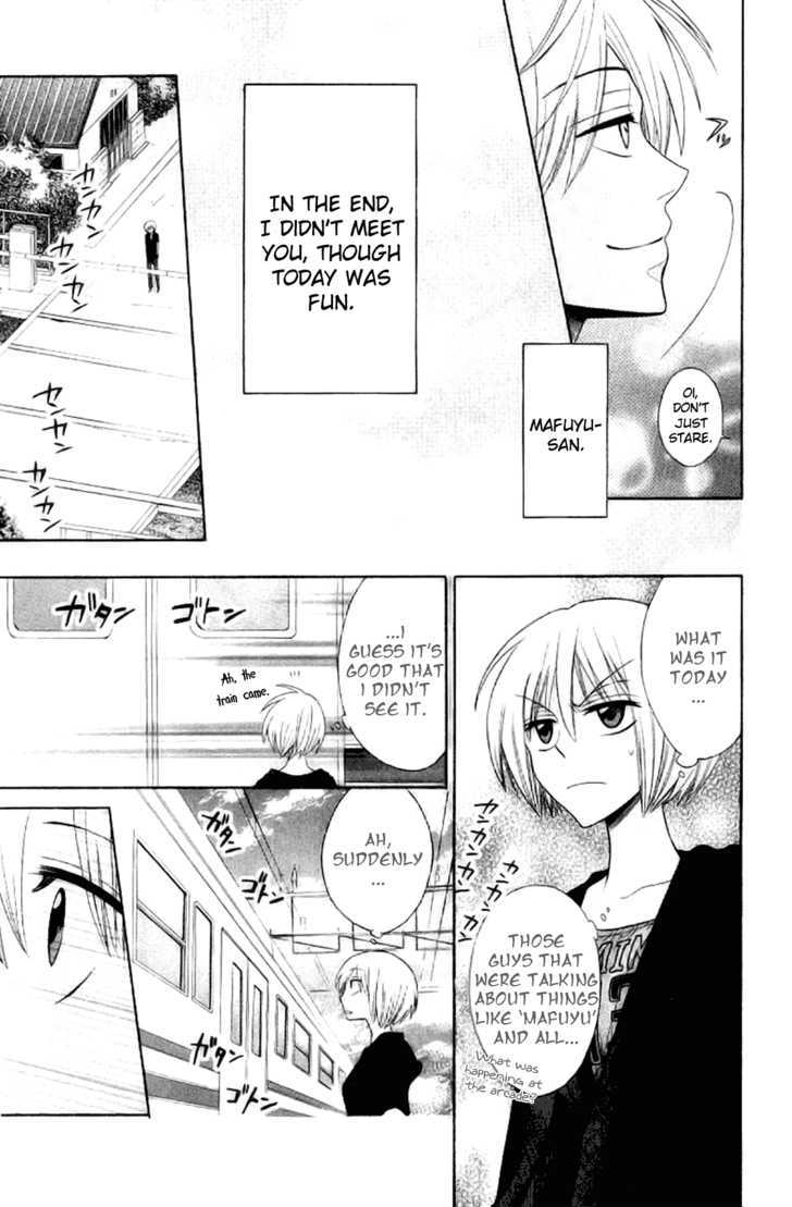 Oresama Teacher Chapter 22 page 29 - Chapter 22