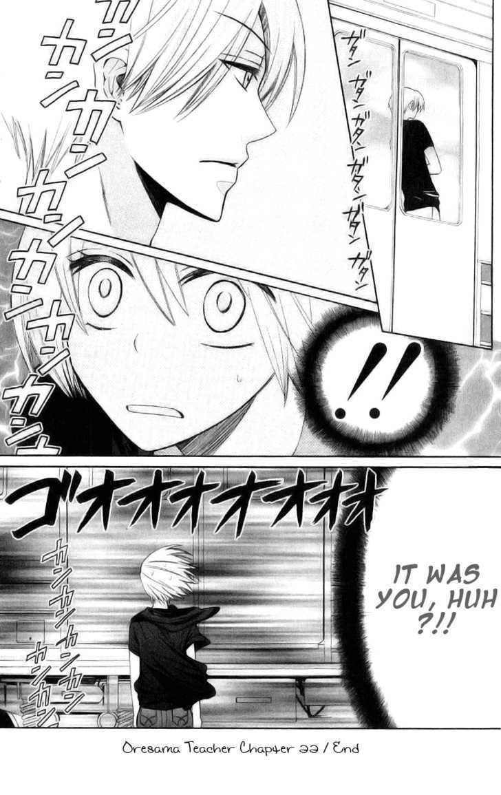 Oresama Teacher Chapter 22 page 30 - Chapter 22