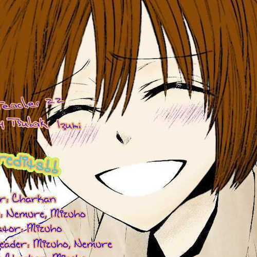 Oresama Teacher Chapter 22 cover
