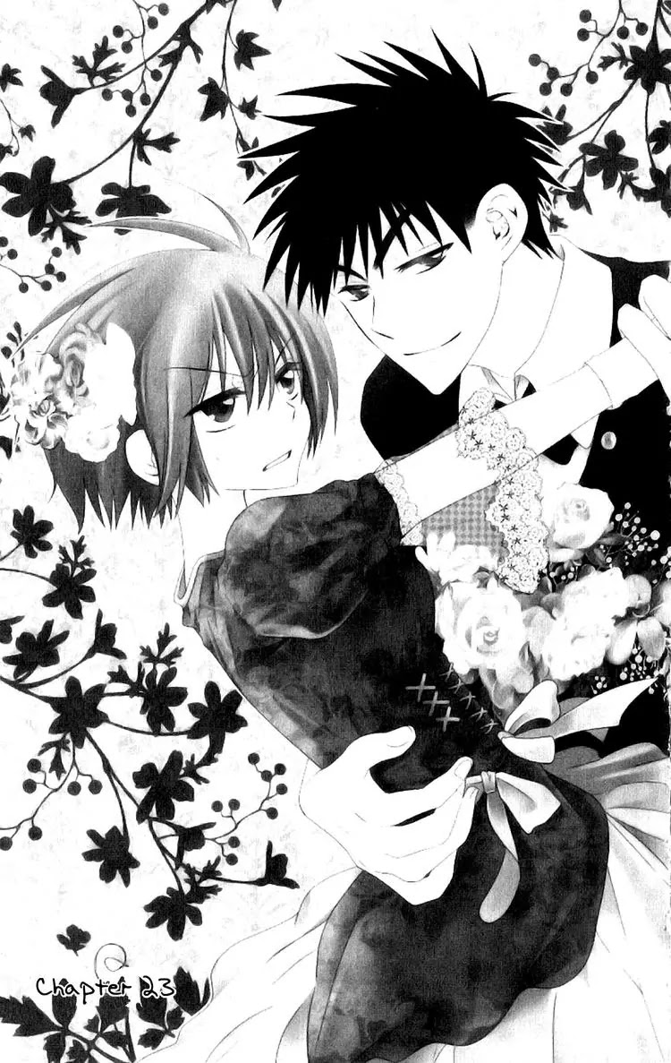 Oresama Teacher Chapter 23 page 1 - Chapter 23 : 23
