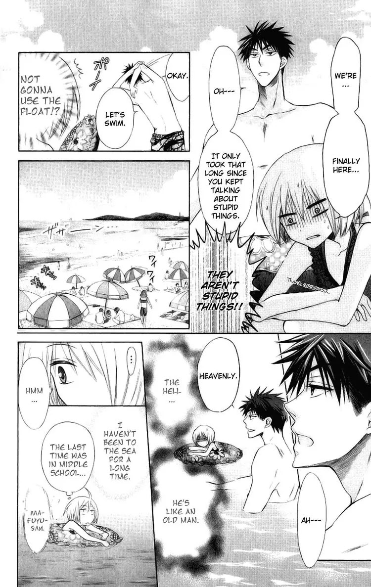 Oresama Teacher Chapter 23 page 14 - Chapter 23 : 23