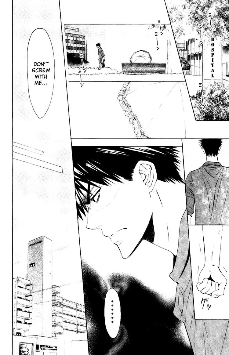 Oresama Teacher Chapter 23 page 2 - Chapter 23 : 23