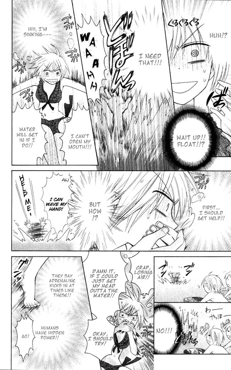 Oresama Teacher Chapter 23 page 24 - Chapter 23 : 23