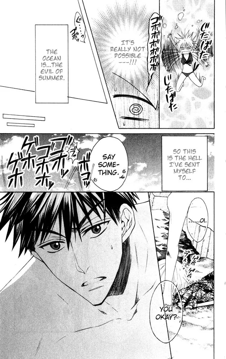 Oresama Teacher Chapter 23 page 25 - Chapter 23 : 23