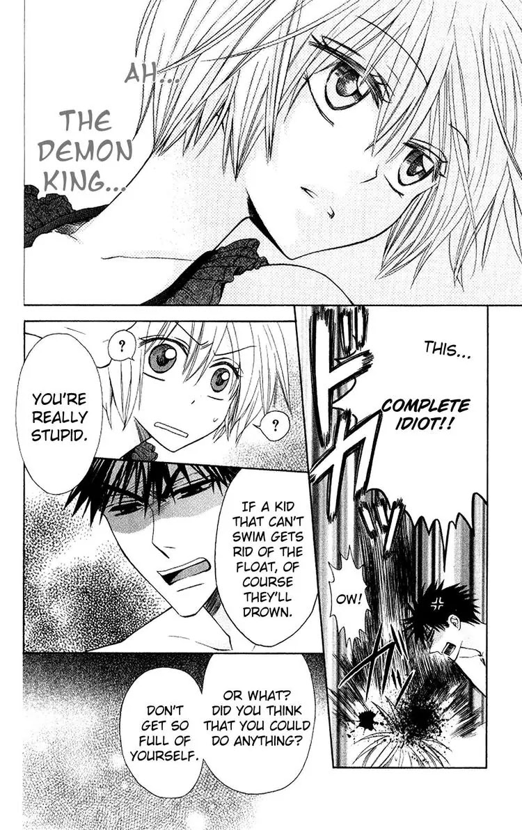 Oresama Teacher Chapter 23 page 26 - Chapter 23 : 23