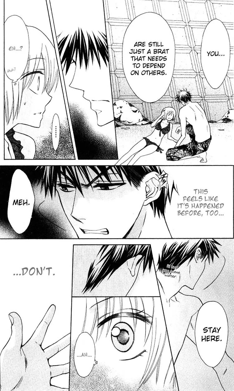 Oresama Teacher Chapter 23 page 27 - Chapter 23 : 23