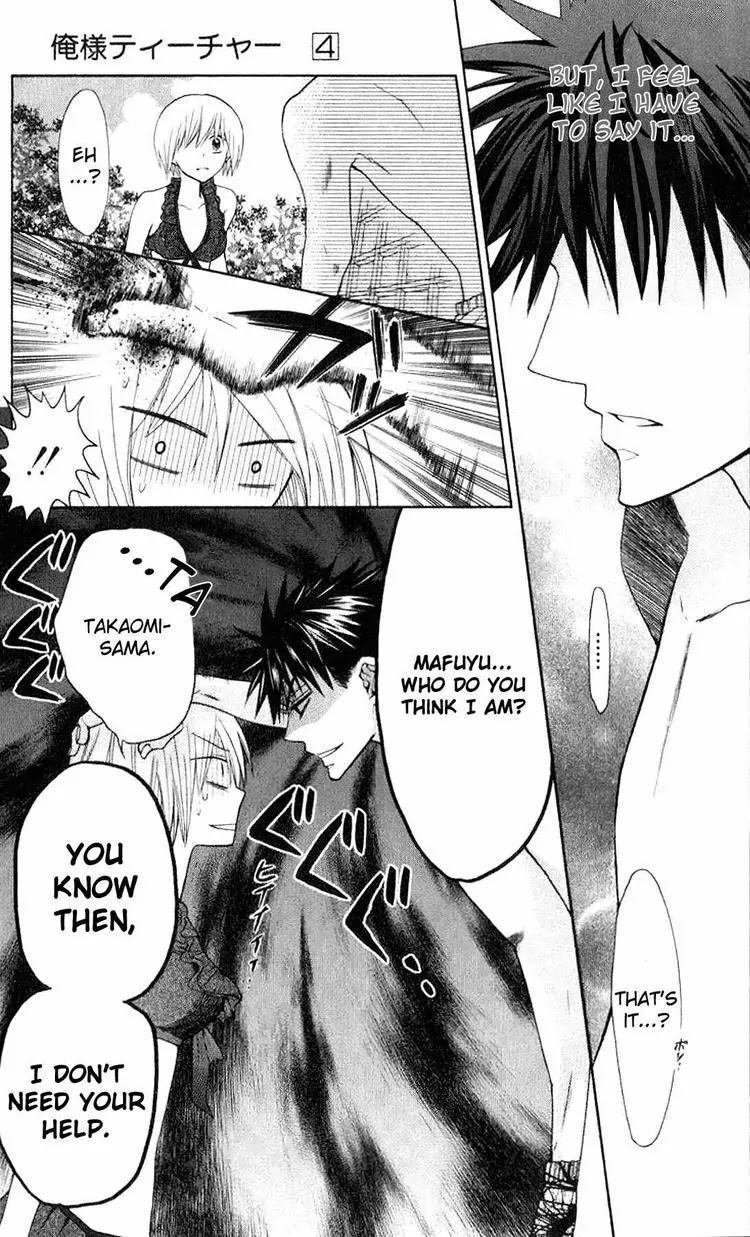Oresama Teacher Chapter 23 page 29 - Chapter 23 : 23