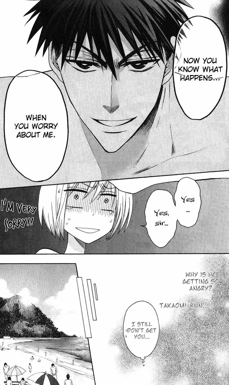 Oresama Teacher Chapter 23 page 30 - Chapter 23 : 23