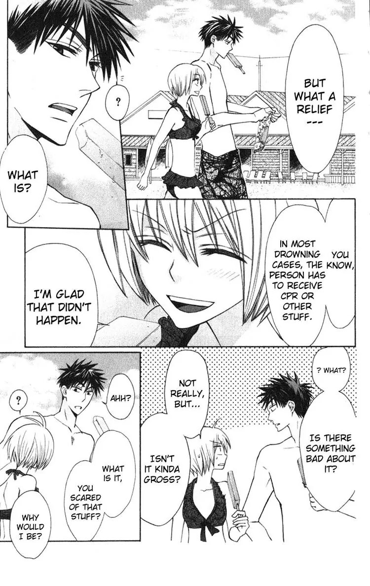 Oresama Teacher Chapter 23 page 31 - Chapter 23 : 23