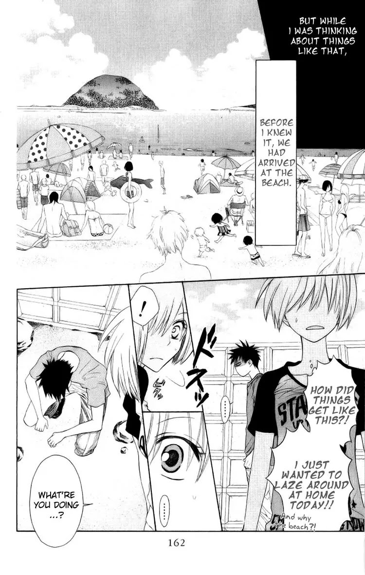 Oresama Teacher Chapter 23 page 4 - Chapter 23 : 23