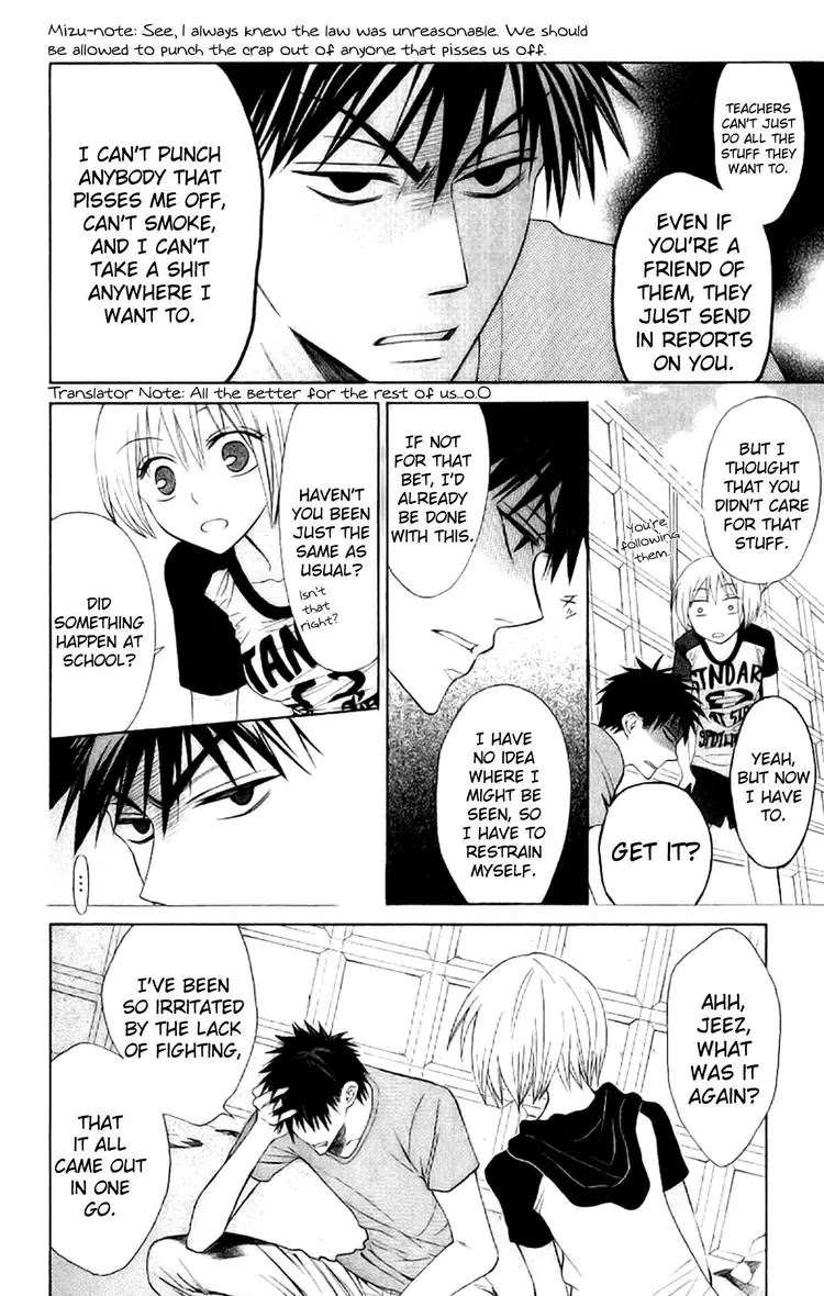Oresama Teacher Chapter 23 page 6 - Chapter 23 : 23