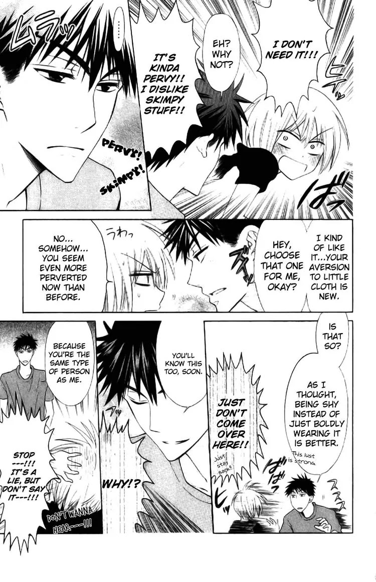 Oresama Teacher Chapter 23 page 9 - Chapter 23 : 23