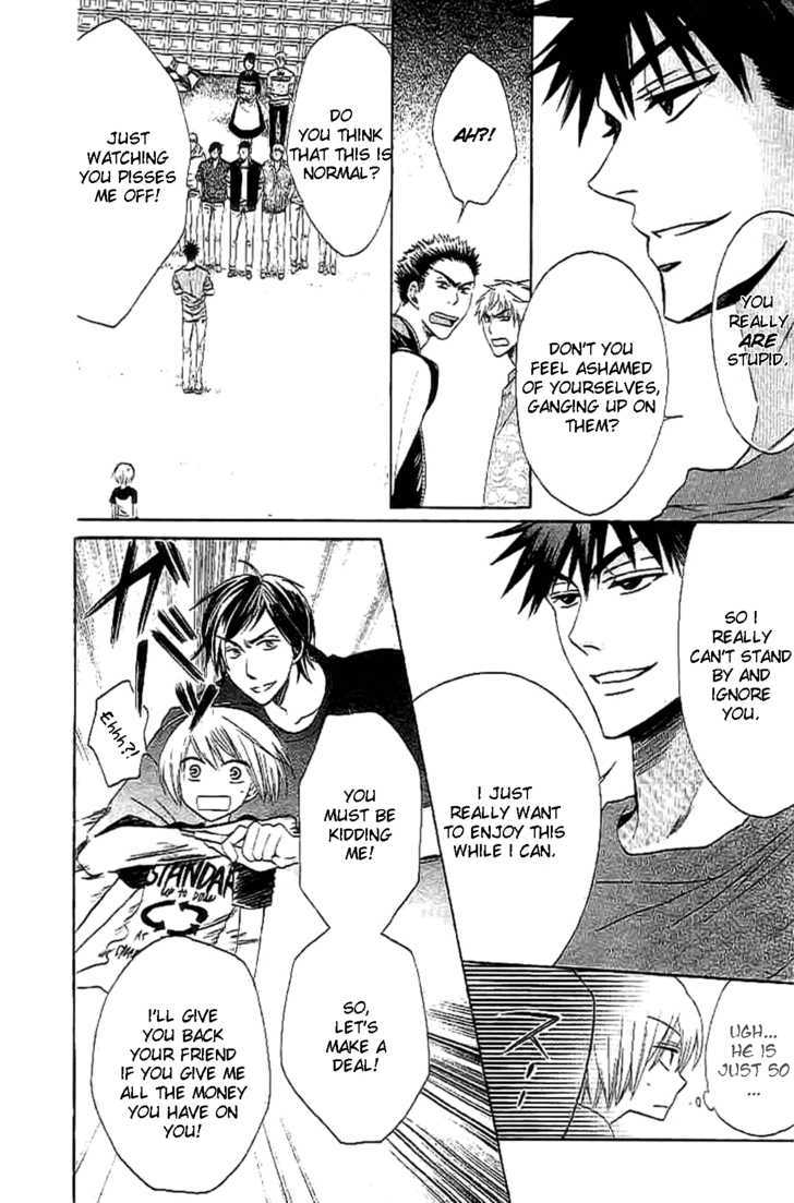 Oresama Teacher Chapter 24 page 13 - Chapter 24