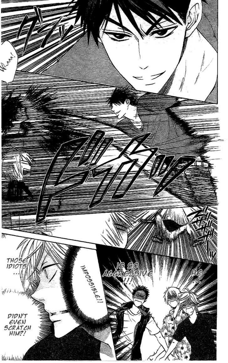 Oresama Teacher Chapter 24 page 14 - Chapter 24