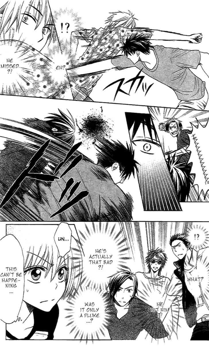 Oresama Teacher Chapter 24 page 16 - Chapter 24
