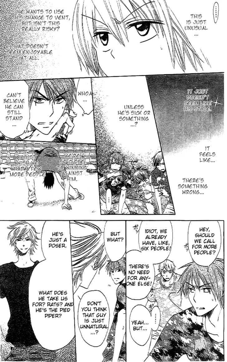Oresama Teacher Chapter 24 page 18 - Chapter 24