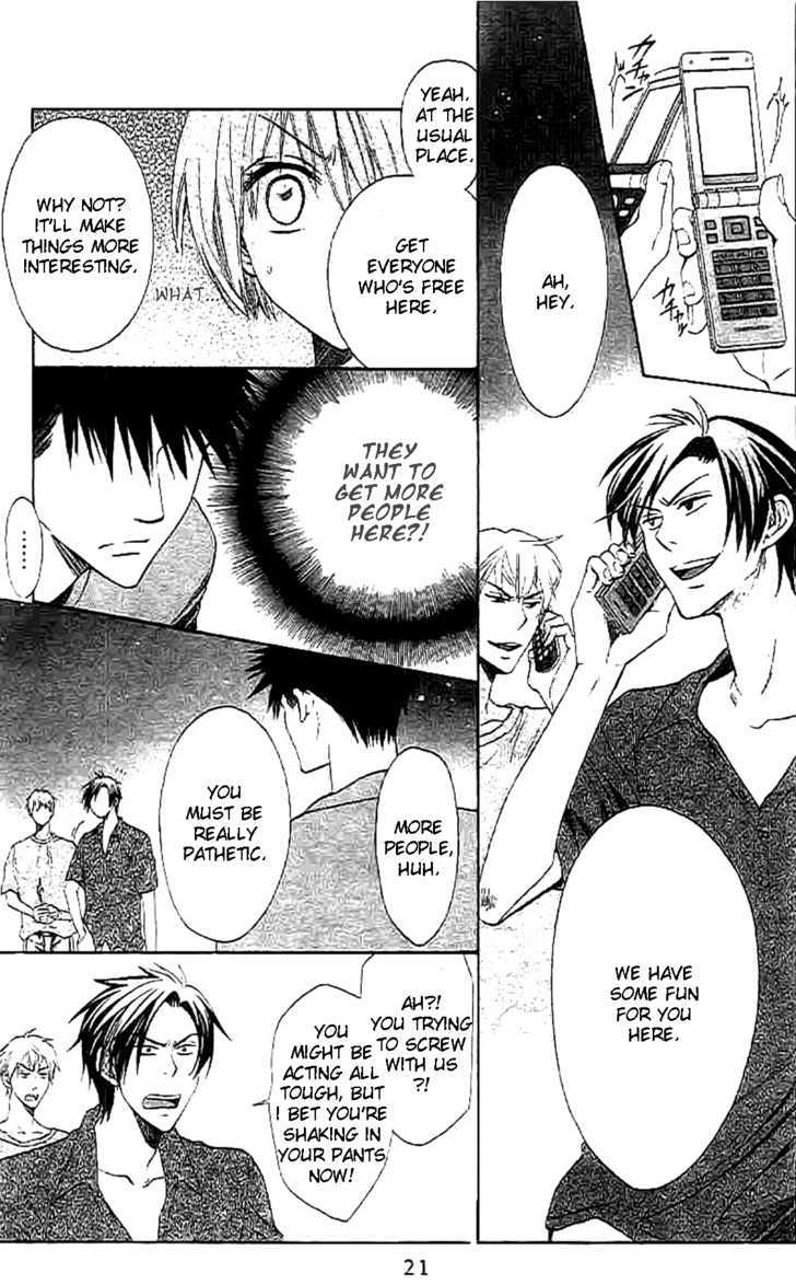 Oresama Teacher Chapter 24 page 20 - Chapter 24
