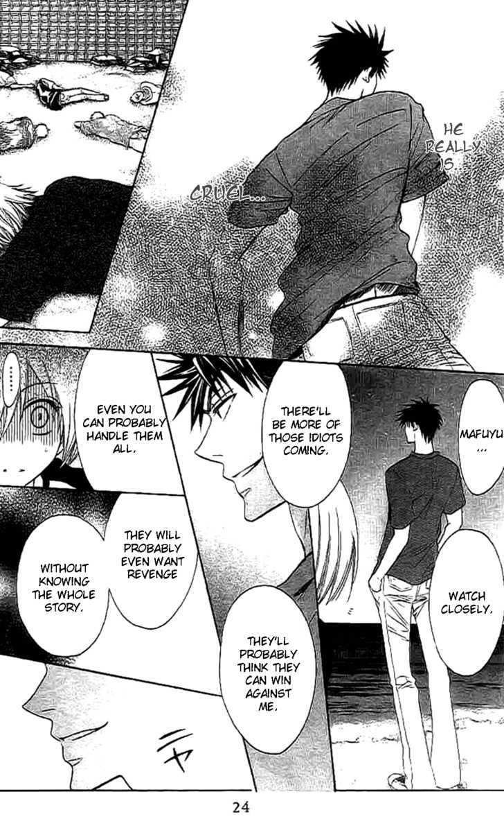 Oresama Teacher Chapter 24 page 23 - Chapter 24