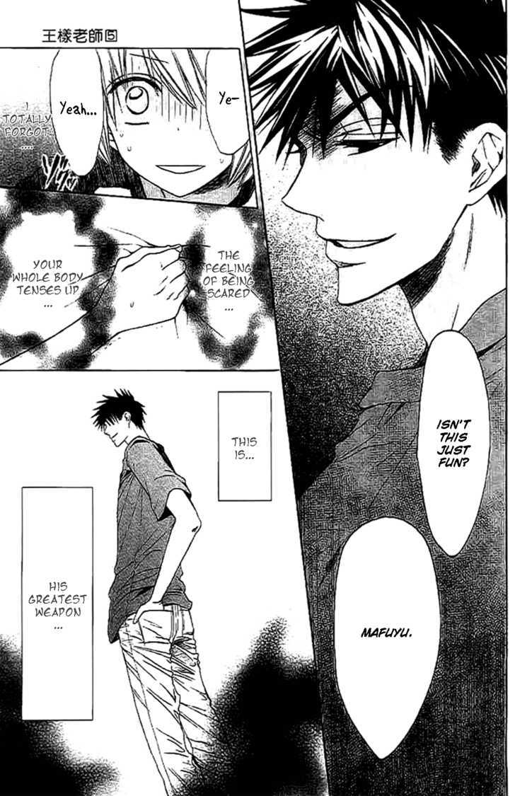 Oresama Teacher Chapter 24 page 24 - Chapter 24
