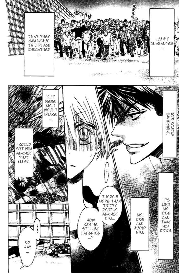 Oresama Teacher Chapter 24 page 25 - Chapter 24