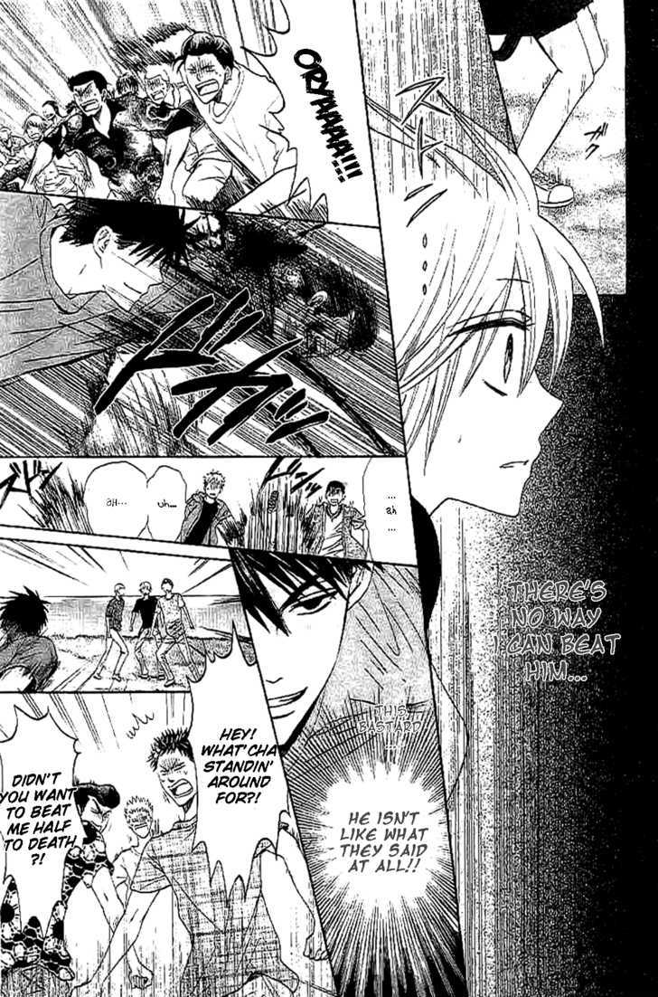 Oresama Teacher Chapter 24 page 26 - Chapter 24