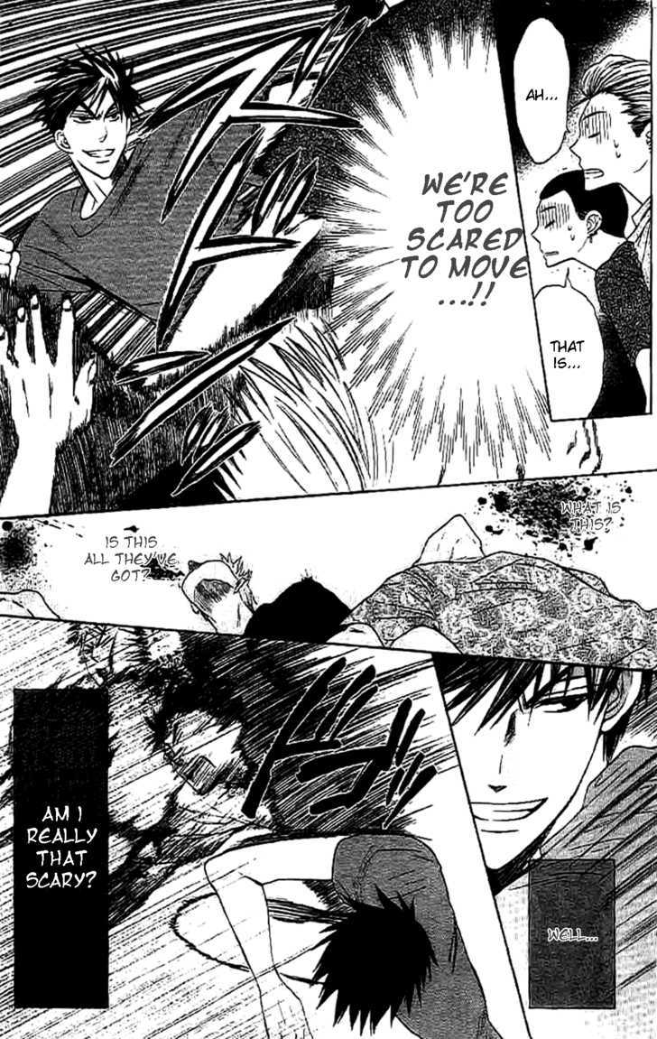 Oresama Teacher Chapter 24 page 27 - Chapter 24