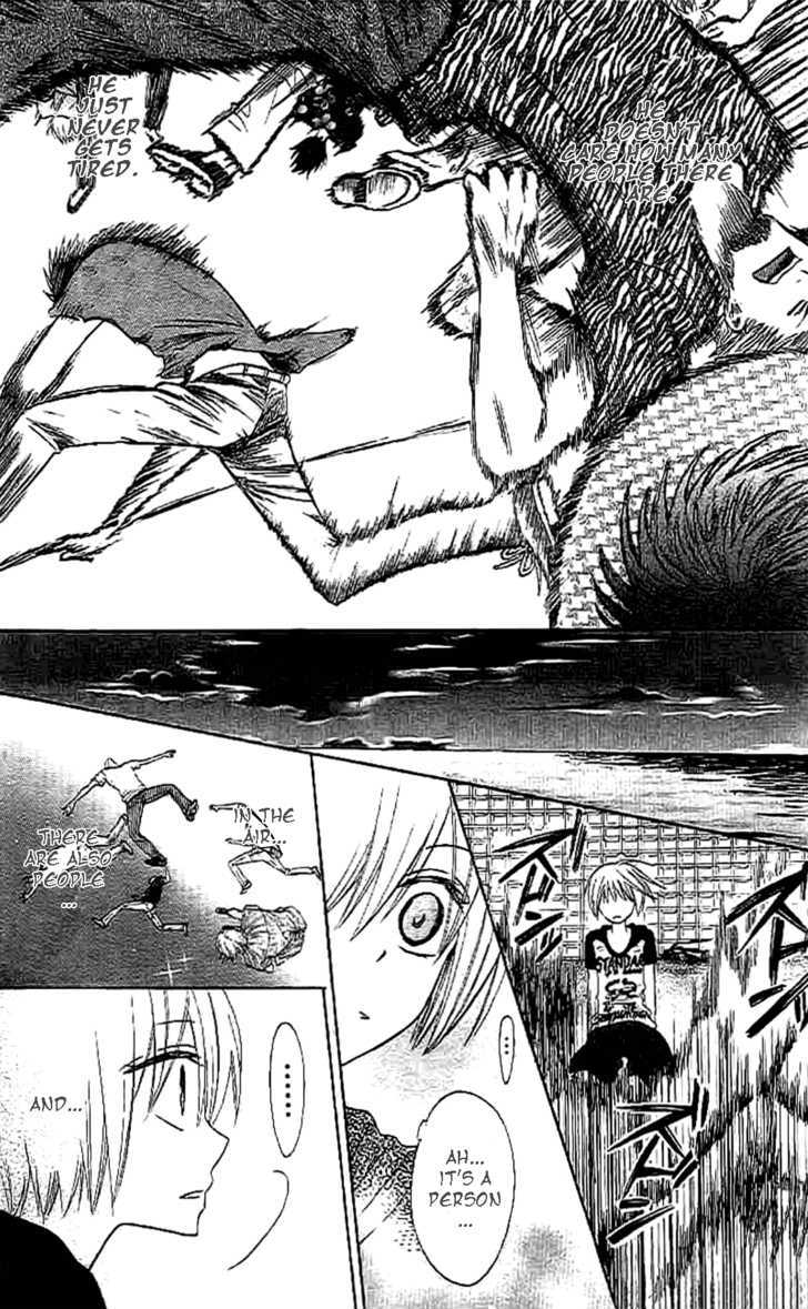 Oresama Teacher Chapter 24 page 29 - Chapter 24