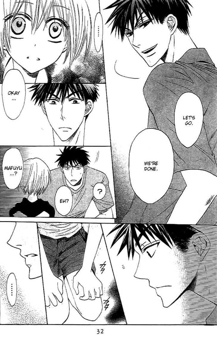 Oresama Teacher Chapter 24 page 31 - Chapter 24