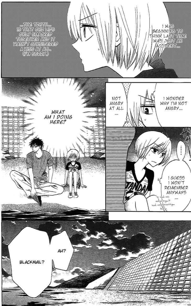 Oresama Teacher Chapter 24 page 5 - Chapter 24